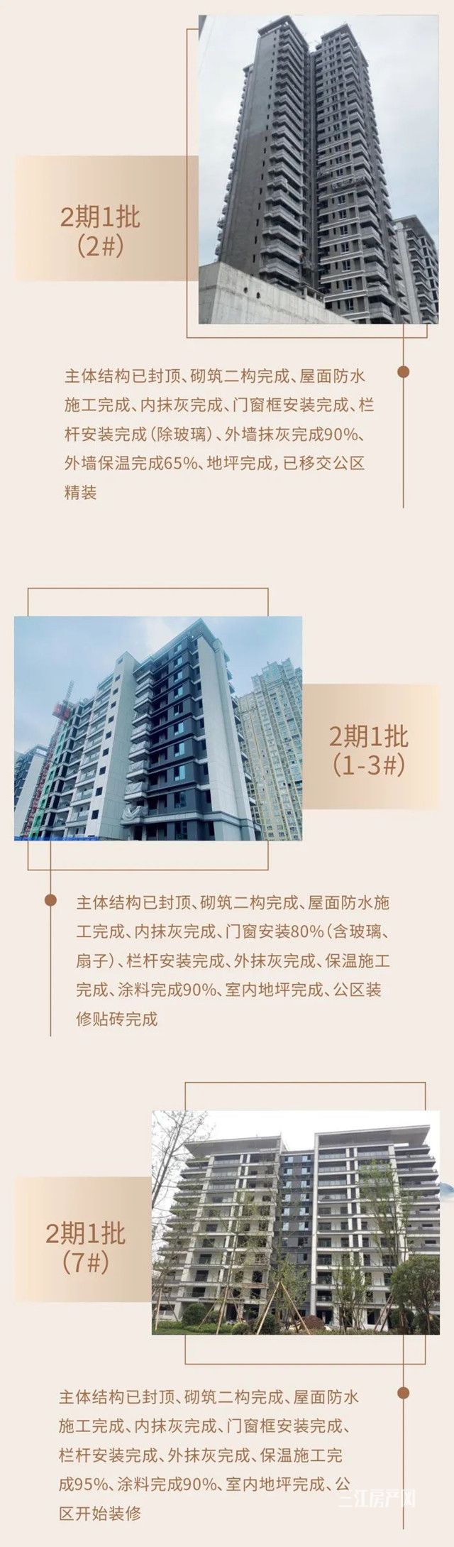 微信图片_20210531090352_副本.jpg