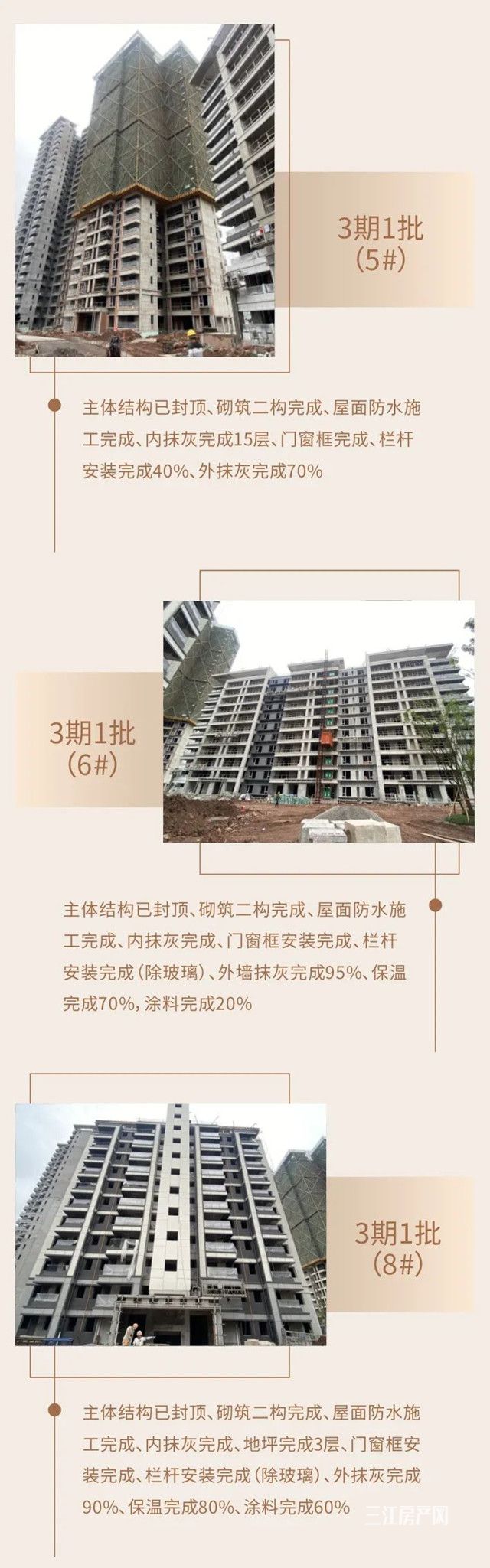 微信图片_20210531090400_副本.jpg