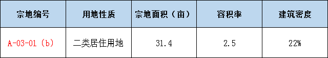 微信图片_20210531111139.png
