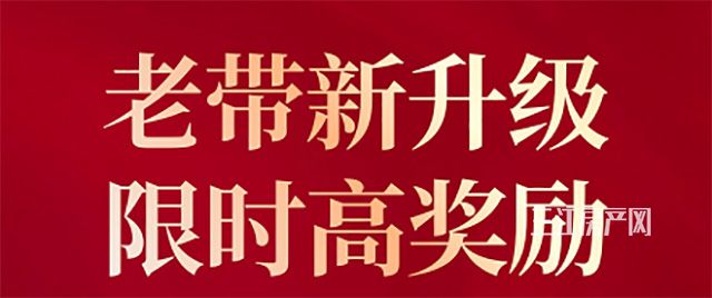 微信图片_20210531150917.jpg
