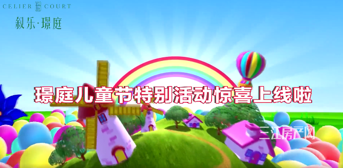 微信截图_20210531153947.png