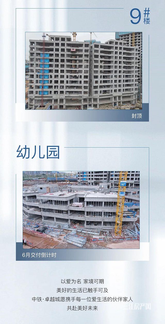 1华侨城3.jpg