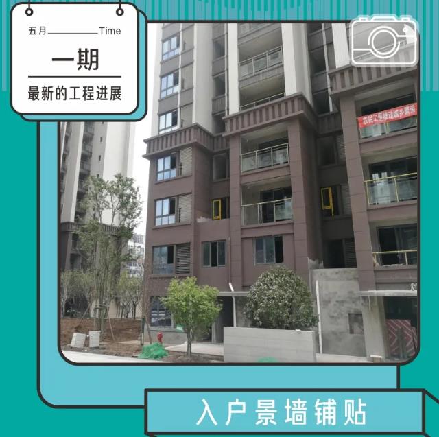微信截图_20210602100106.jpg