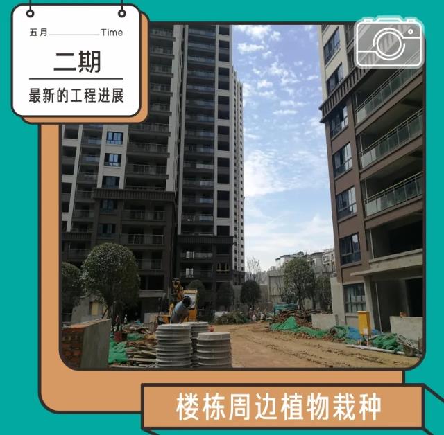 微信截图_20210602100229.jpg