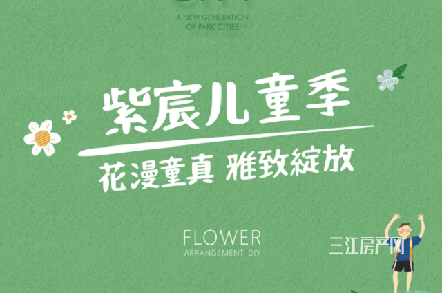 ·1·丽雅·紫宸.png
