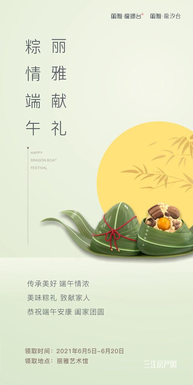 微信图片_20210603090005_副本.jpg