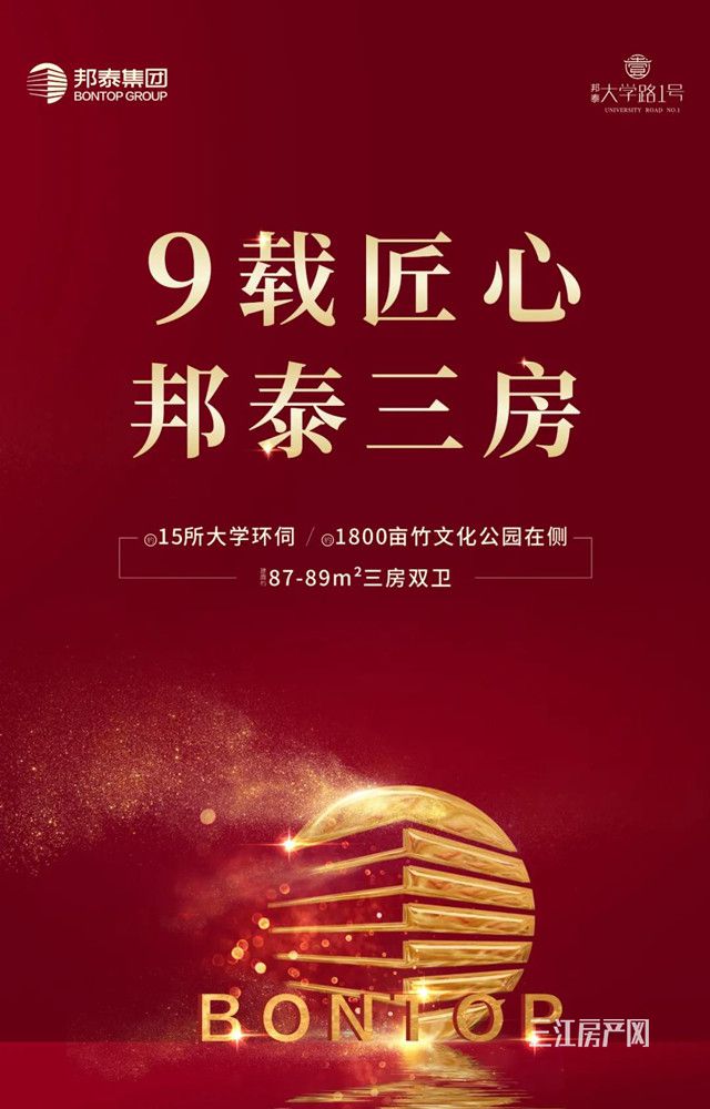 微信图片_20210604090213_副本.jpg