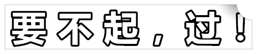 微信截图_20210604220927_副本.png