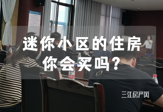 微信截图_20210604222940.png