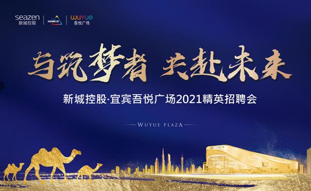 微信截图_20210606083647.jpg