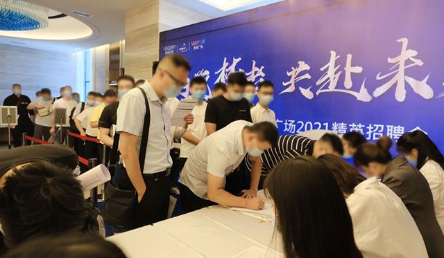 微信截图_20210606083705.jpg