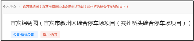 微信截图_20210607163503.png