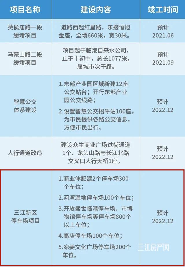 微信图片_20210607163849_副本.jpg