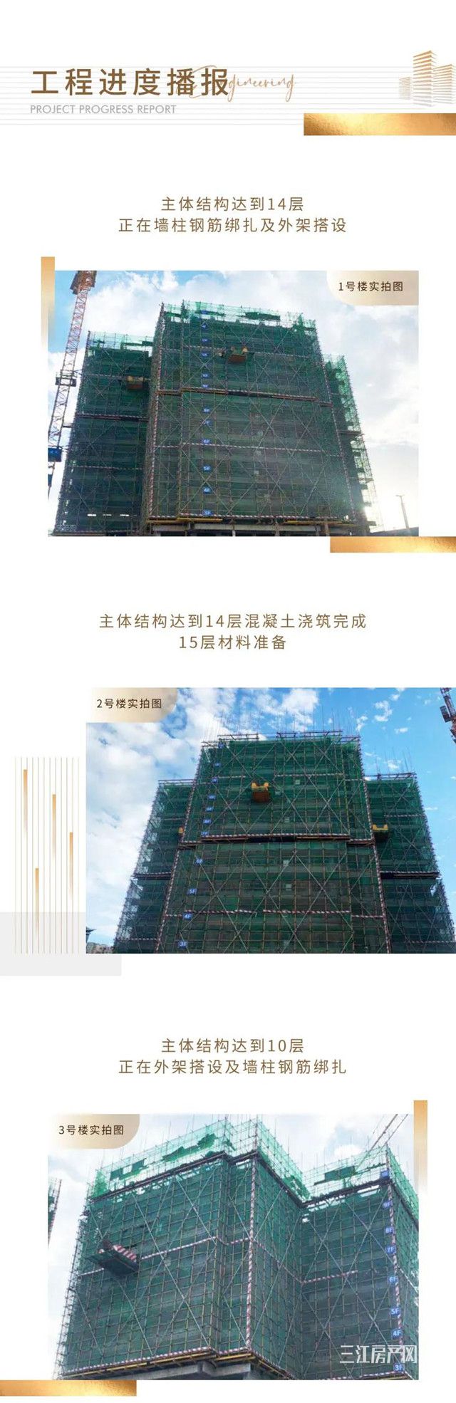微信图片_20210608100932_副本.jpg