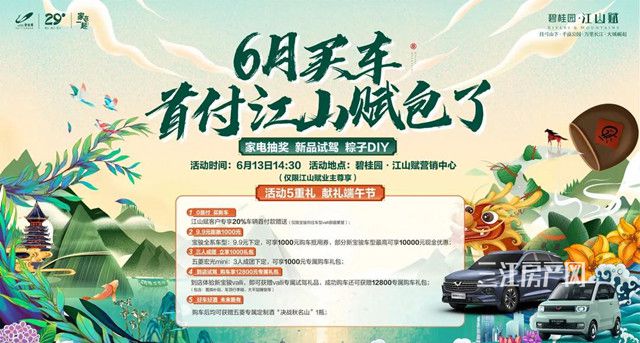 微信图片_20210611092753_副本.jpg