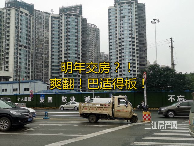 IMG_20210609_112636_副本.jpg