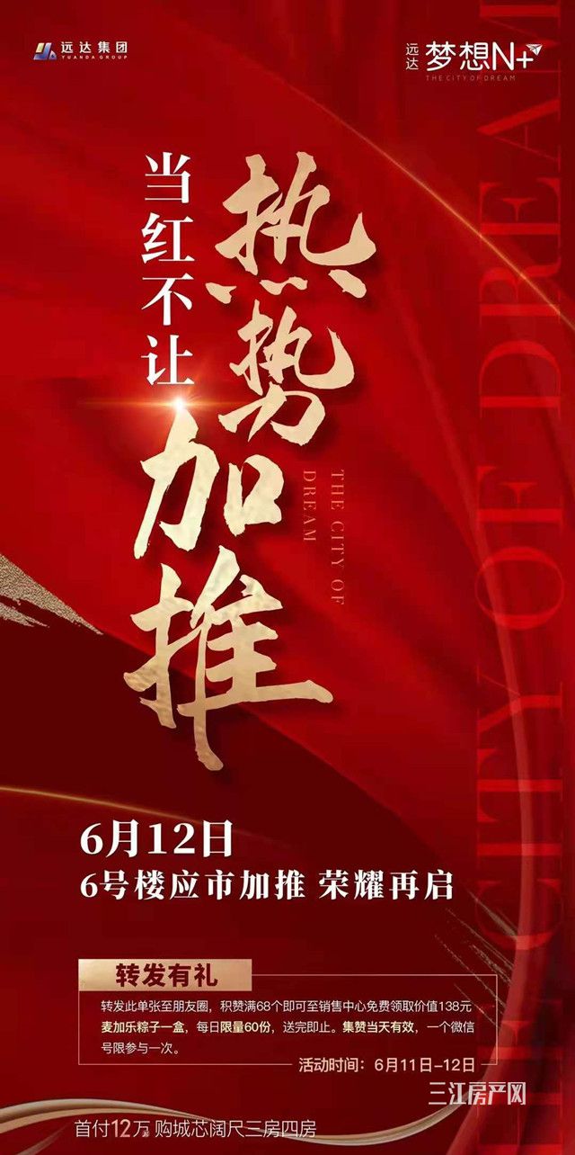 5D921F15E3A0104E8ACA37AACDD82D9E_副本.jpg