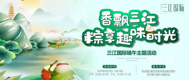 微信图片_20210611153922_副本.jpg