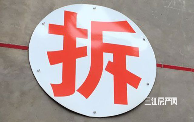 微信图片_20210609162529_副本.png