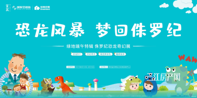 微信截图_20210611221907.png