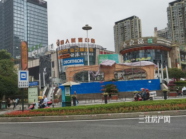 唐人财富中心.jpg
