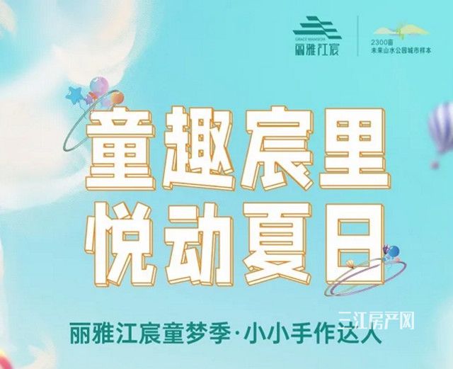 ]~WP@6~LJ{I@~9QWHYNHW%0_副本.jpg