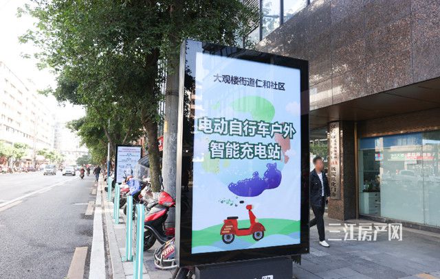 1623405256193_副本.jpg