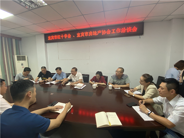 微信图片_20210619012755.jpg