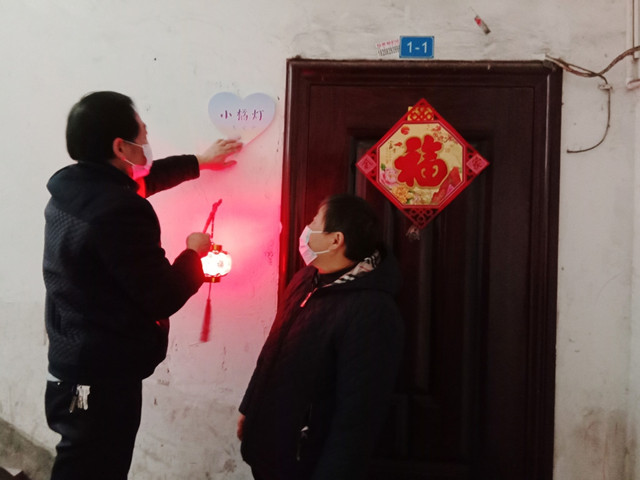 NEWS_9C9EF197C744C8094BC4FCBE14CF5F82_副本.jpg