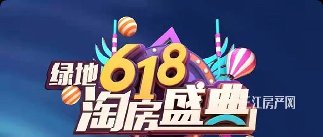 微信图片_20210621162614.jpg