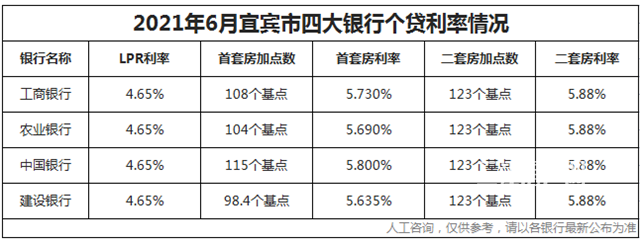 JX11111110LUAX@881PY5T9X6Z00PR_副本.png