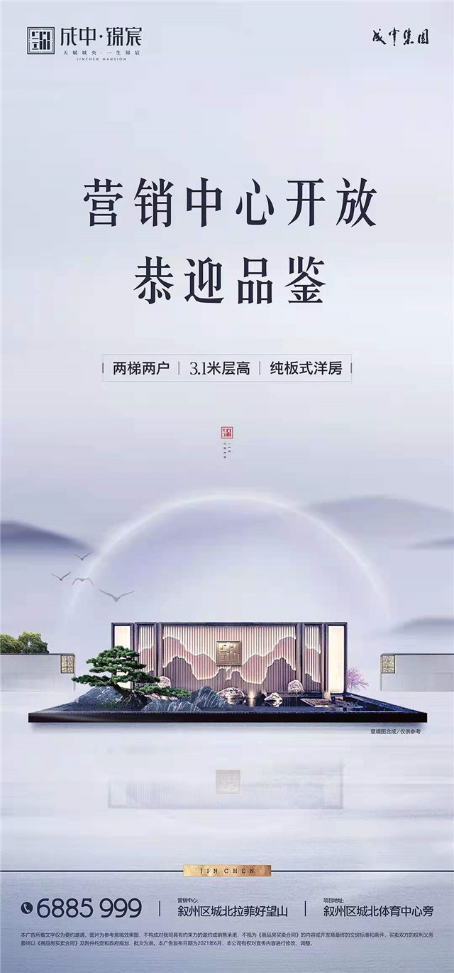 微信图片_20210621111038.jpg