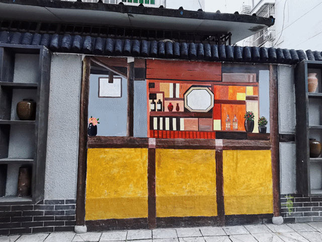 1111IMG_20210617_163557_副本_副本.gif