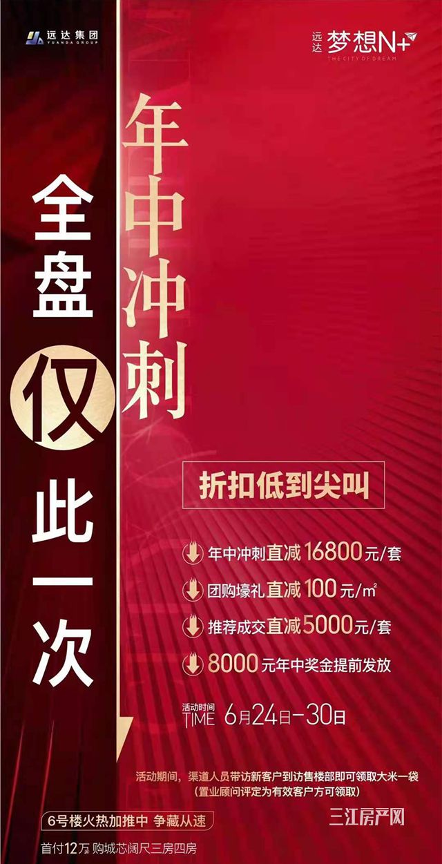 a739596d749766774b85fa07b60e770_副本.jpg