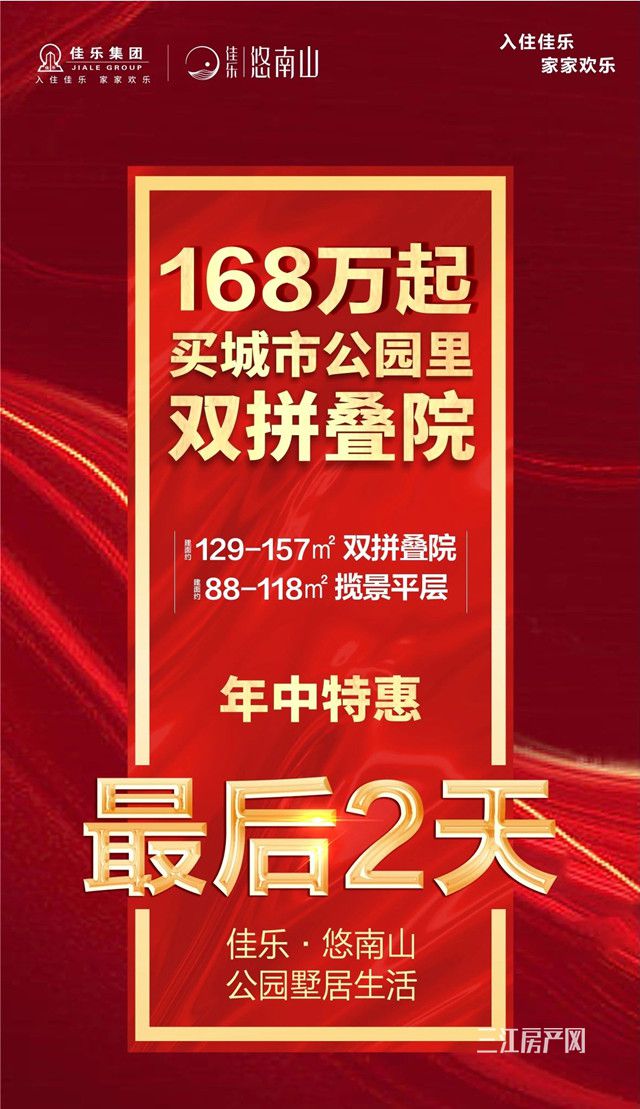 微信图片_20210629100639_副本.jpg