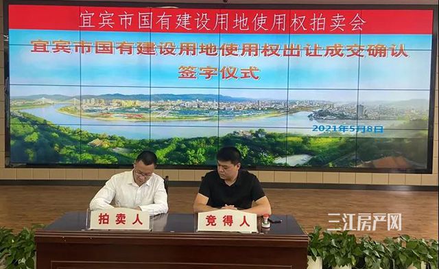 微信图片_20210625154325.jpg