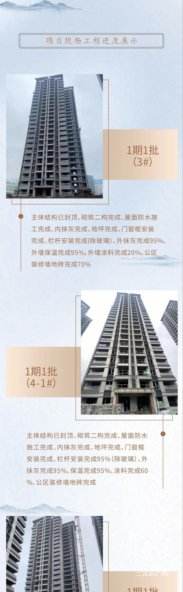 微信图片_20210630085207_副本.jpg