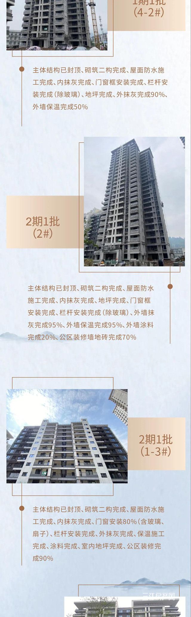 微信图片_20210630085244_副本.jpg