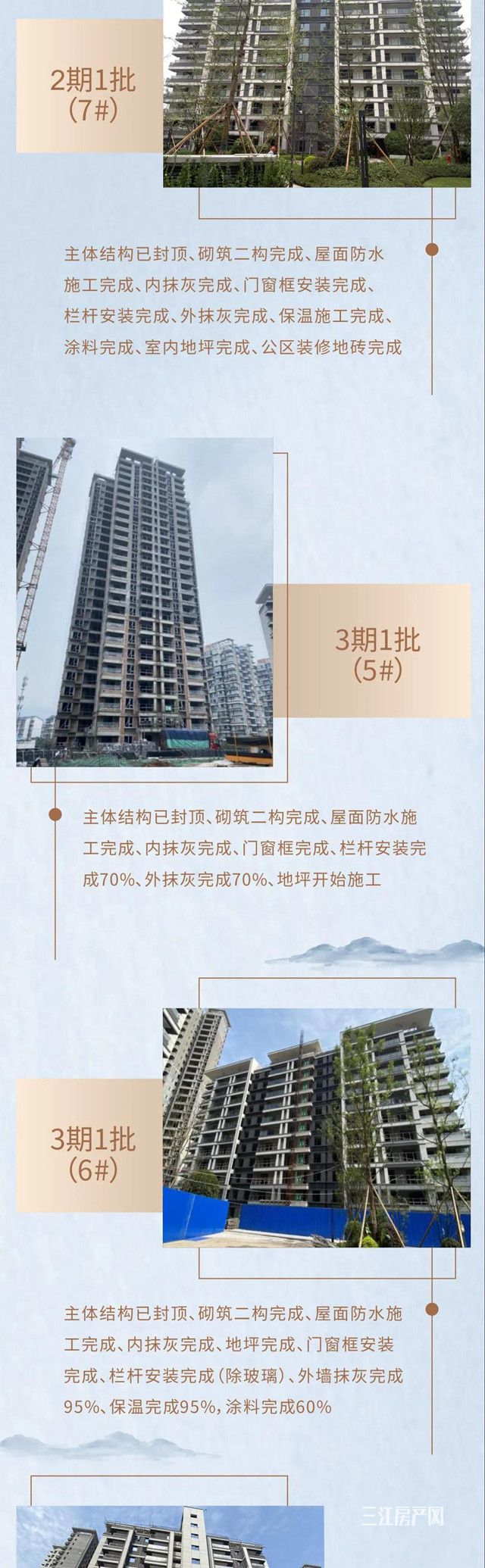 微信图片_20210630085248_副本.jpg