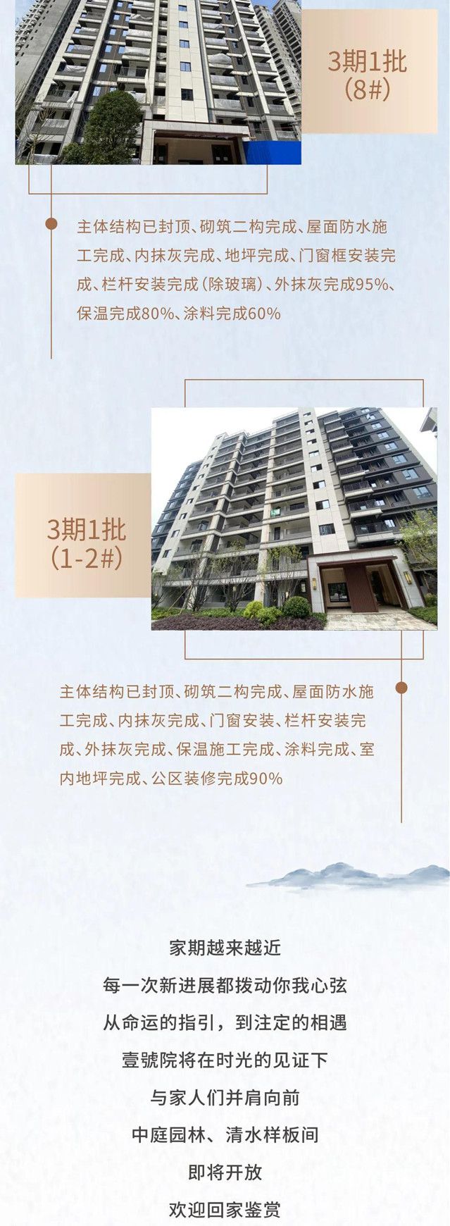 微信图片_20210630085258_副本.jpg