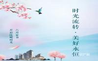中梁·壹号院6月工程进度来了！楼栋主体已完工！