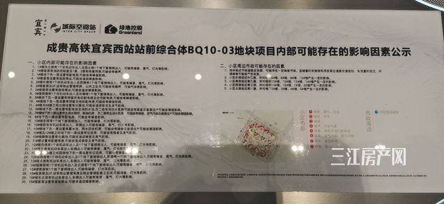 ABCFA3BD34639F9621D6F6778E04D87B.jpg
