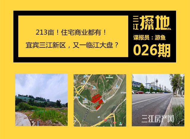 改3_副本.jpg