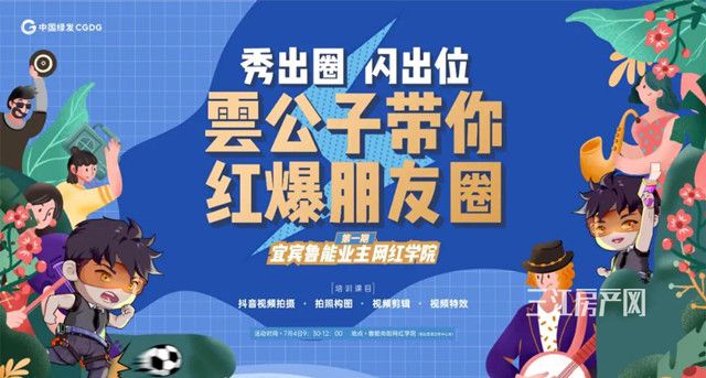 微信图片_20210702091831_副本.jpg