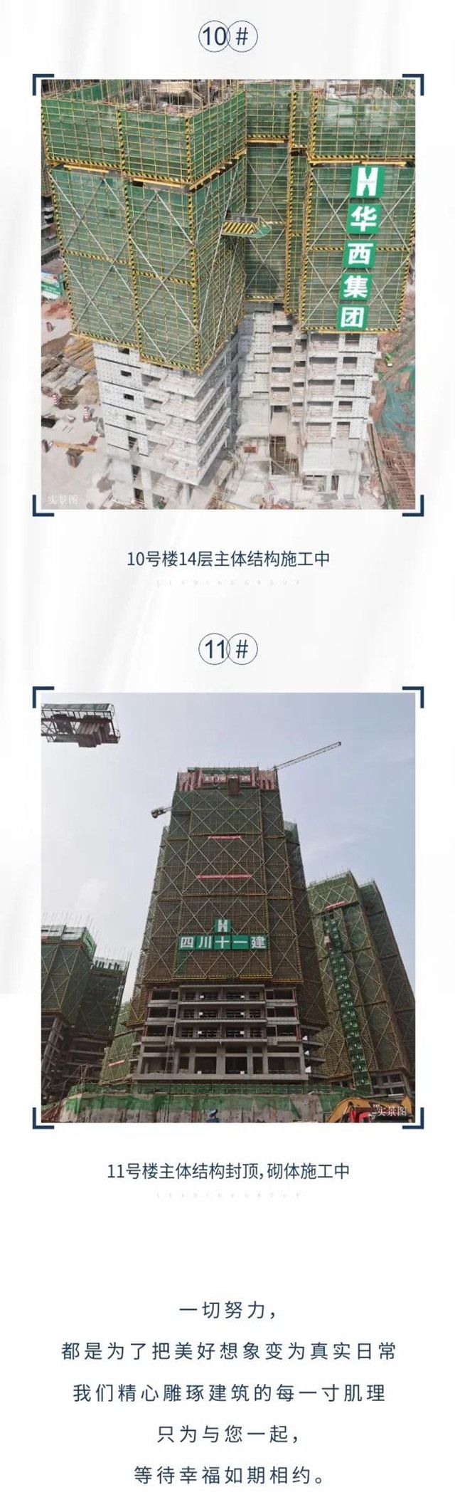 微信图片_20210705090143_副本.jpg