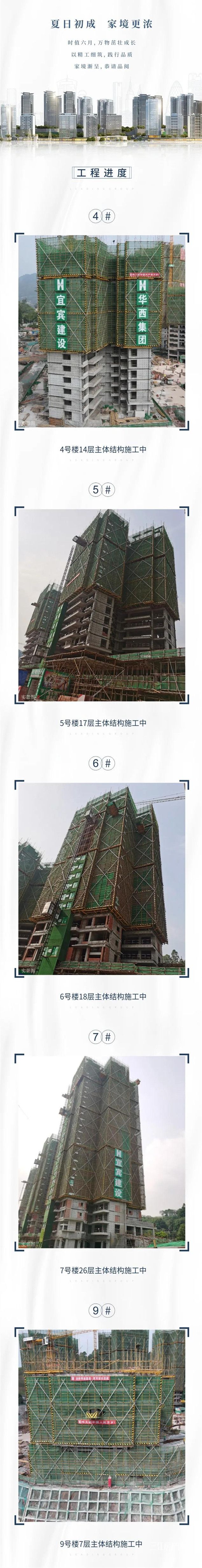 微信图片_20210705090029_副本.jpg