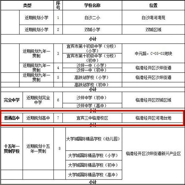 14165718f2dbc6cd141183_副本.jpg