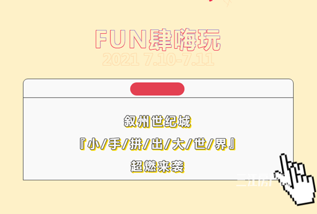 C9J}A4YPYGLNYS2U%2$0ERD_副本.png