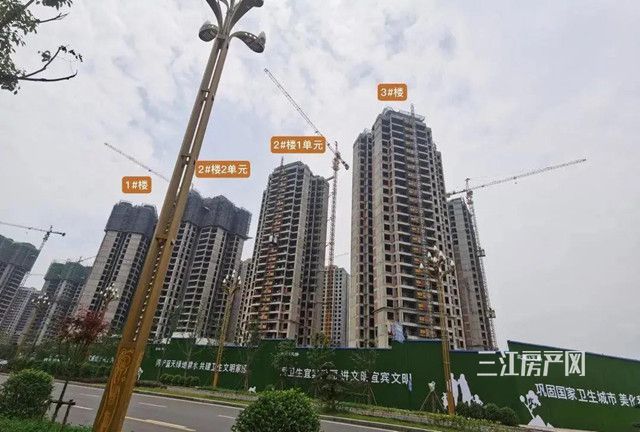 北辰天骄1-3.jpg
