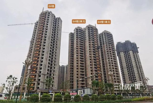 北辰天骄8-9.jpg